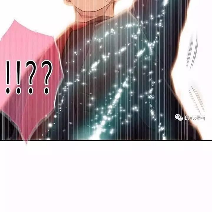 可爱的家伙 第47话 第55页