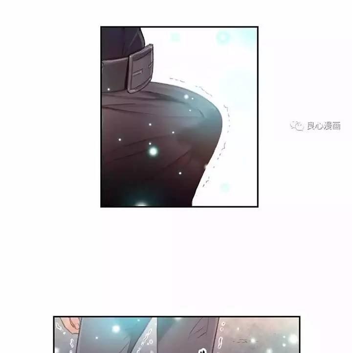 可爱的家伙 第47话 第65页
