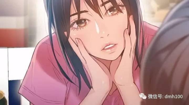 可爱的家伙 第52话 第31页