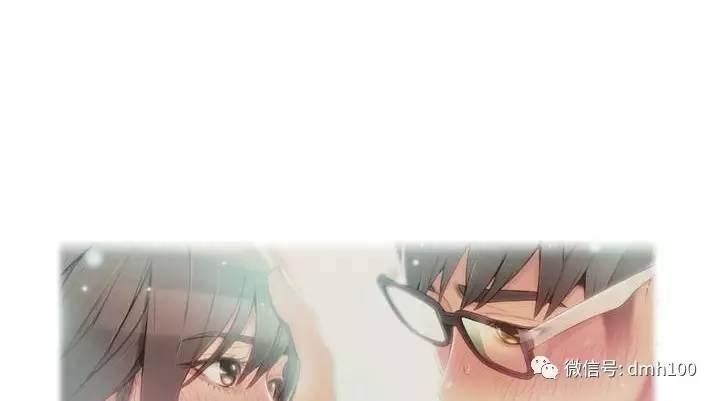 可爱的家伙 第52话 第62页