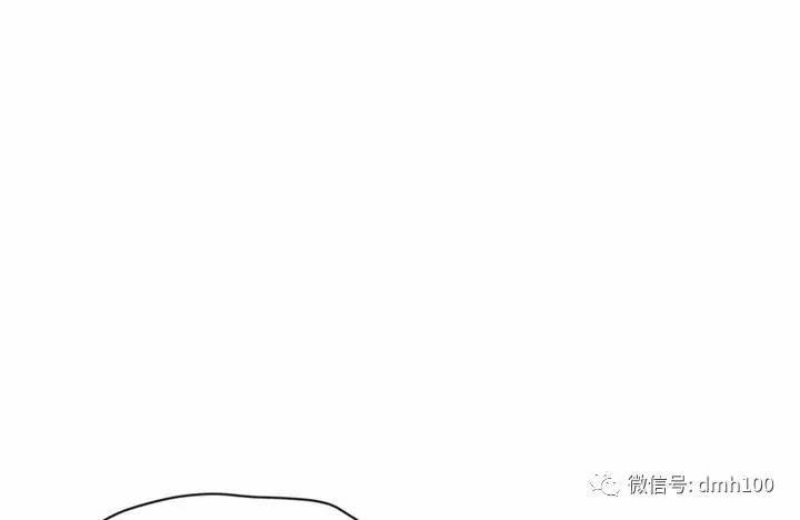 可爱的家伙 第54话 第3页