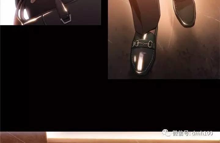 可爱的家伙 第54话 第31页