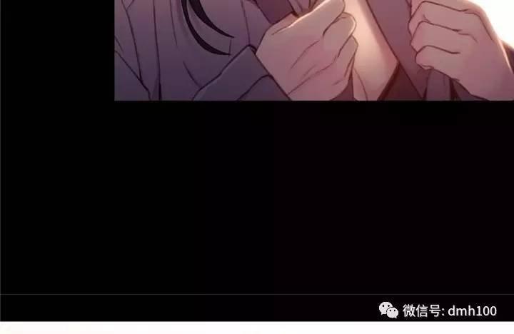 可爱的家伙 第54话 第64页