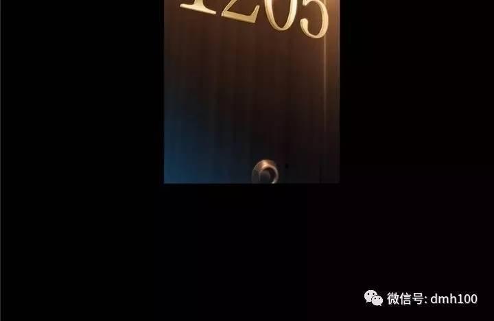 可爱的家伙 第54话 第49页