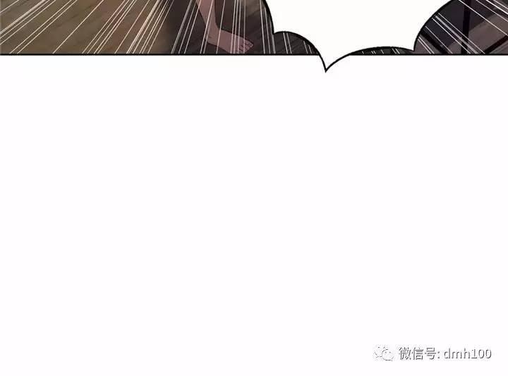 可爱的家伙 第57话 第37页