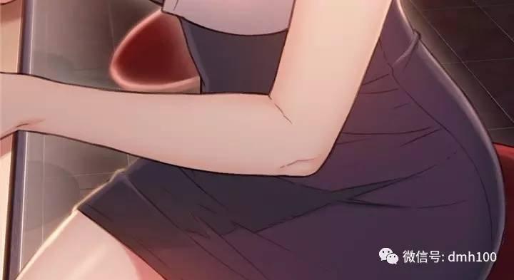 可爱的家伙 第55话 第22页