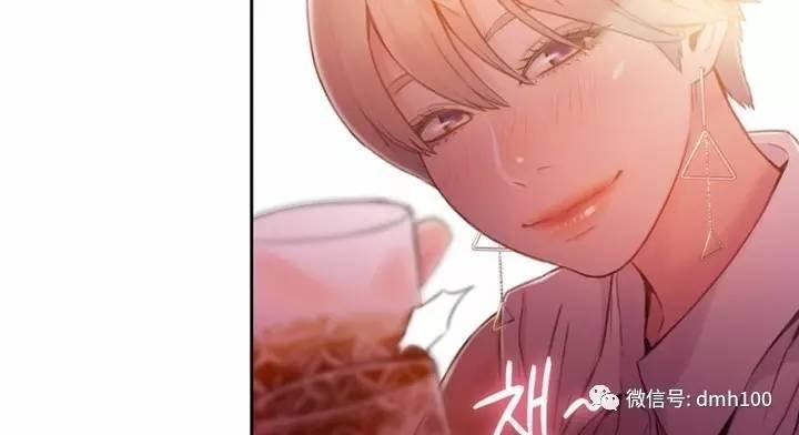 可爱的家伙 第55话 第27页