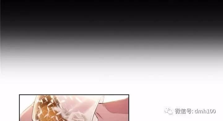 可爱的家伙 第55话 第9页