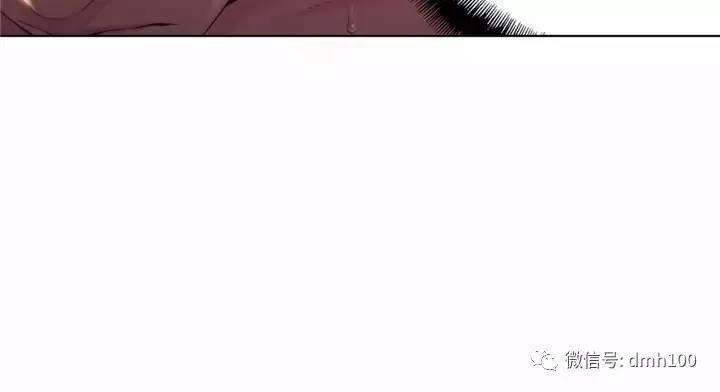 可爱的家伙 第55话 第52页