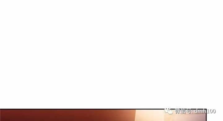 可爱的家伙 第55话 第72页