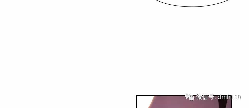 可爱的家伙 第62话 第100页