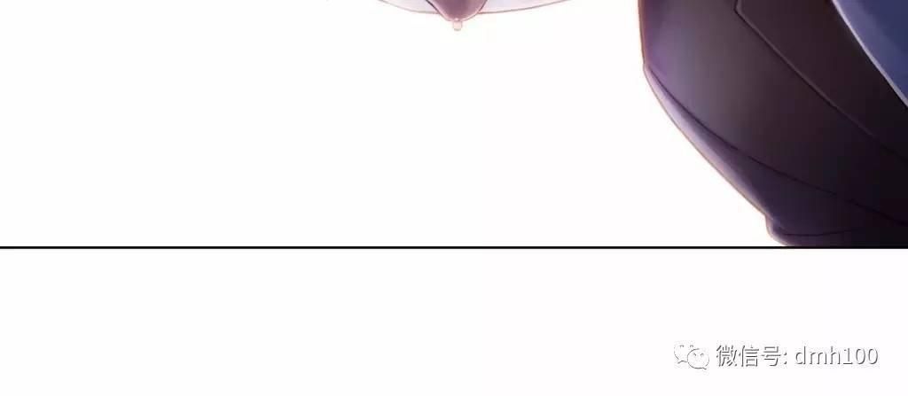可爱的家伙 第62话 第135页