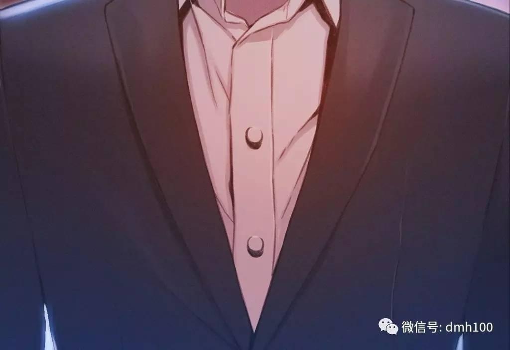 可爱的家伙 第63话 第78页
