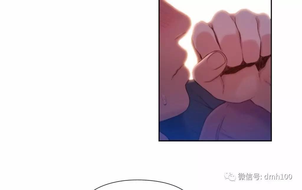 可爱的家伙 第61话 第19页