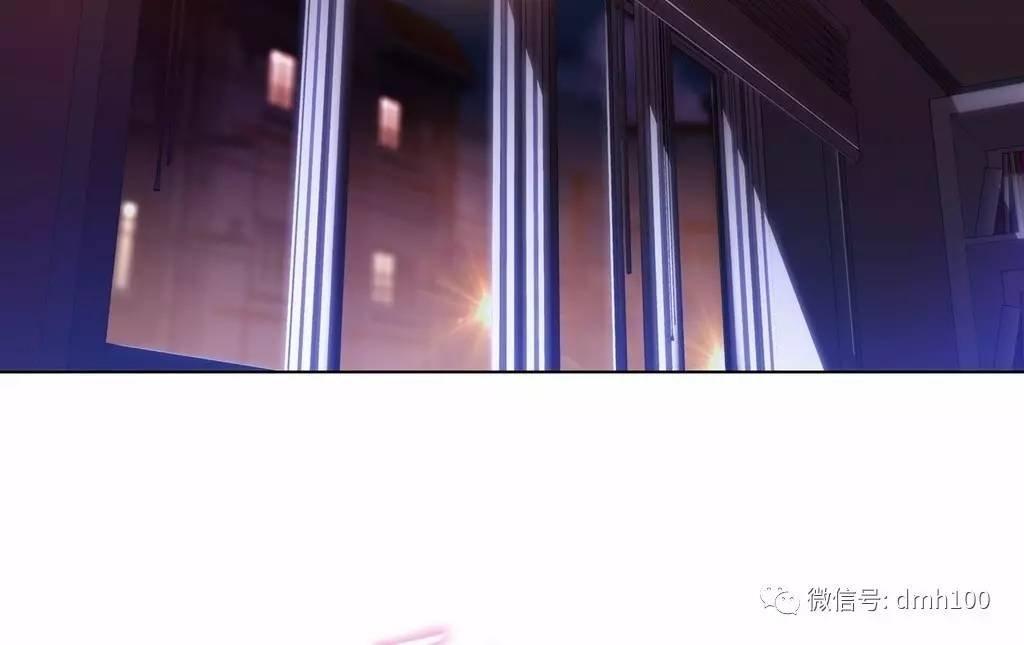 可爱的家伙 第61话 第25页