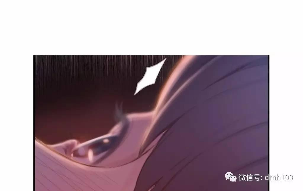 可爱的家伙 第61话 第34页