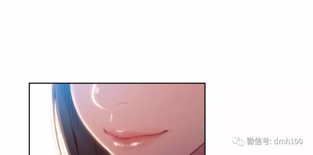 可爱的家伙 第61话 第102页
