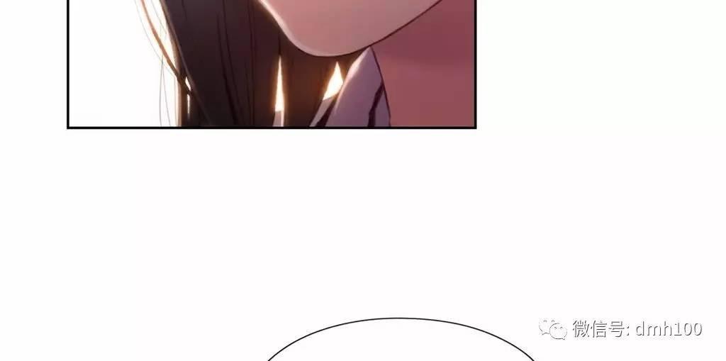 可爱的家伙 第61话 第103页