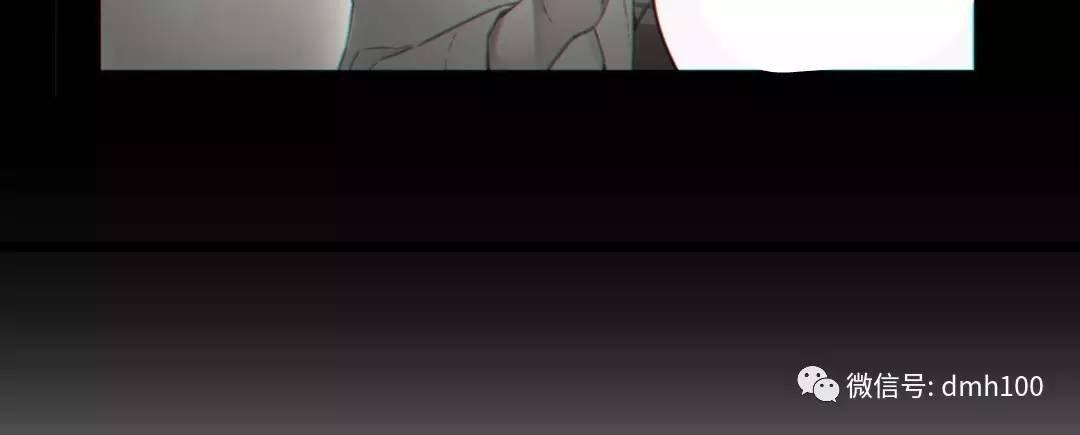 可爱的家伙 第68话 第15页