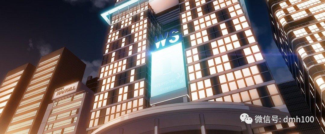 可爱的家伙 第69话 第18页