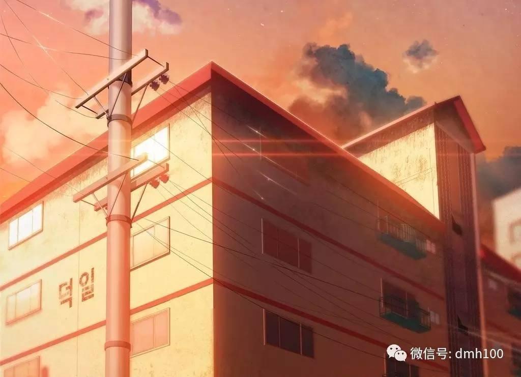 可爱的家伙 第65话 第64页