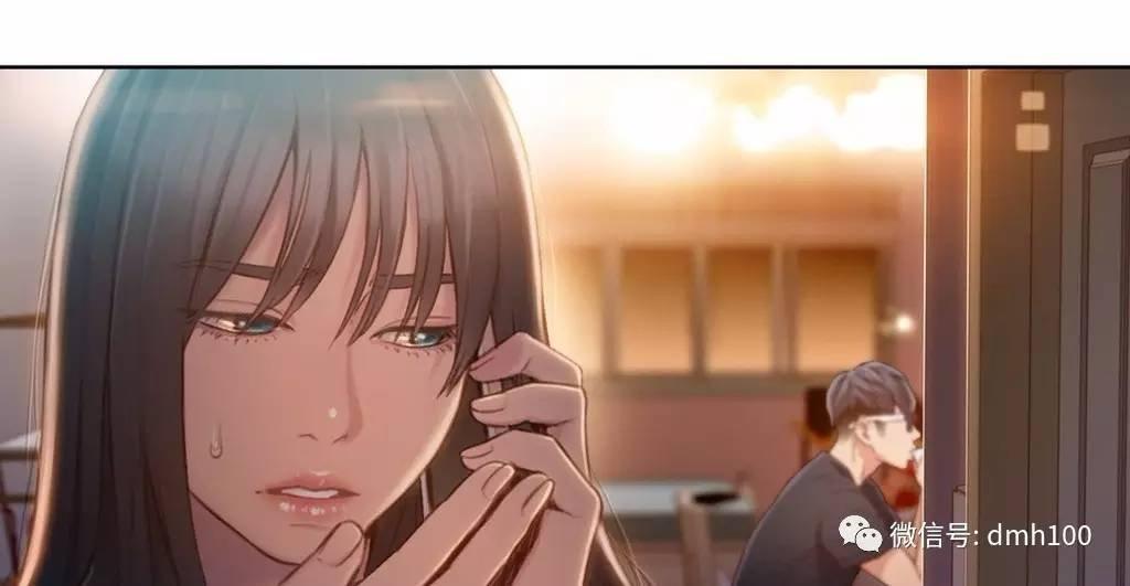 可爱的家伙 第66话 第26页
