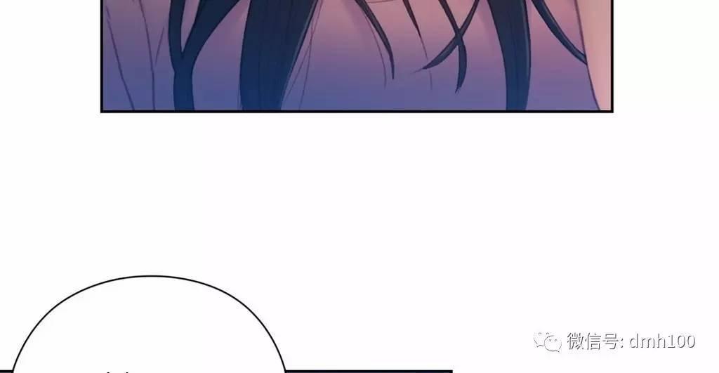 可爱的家伙 第66话 第36页