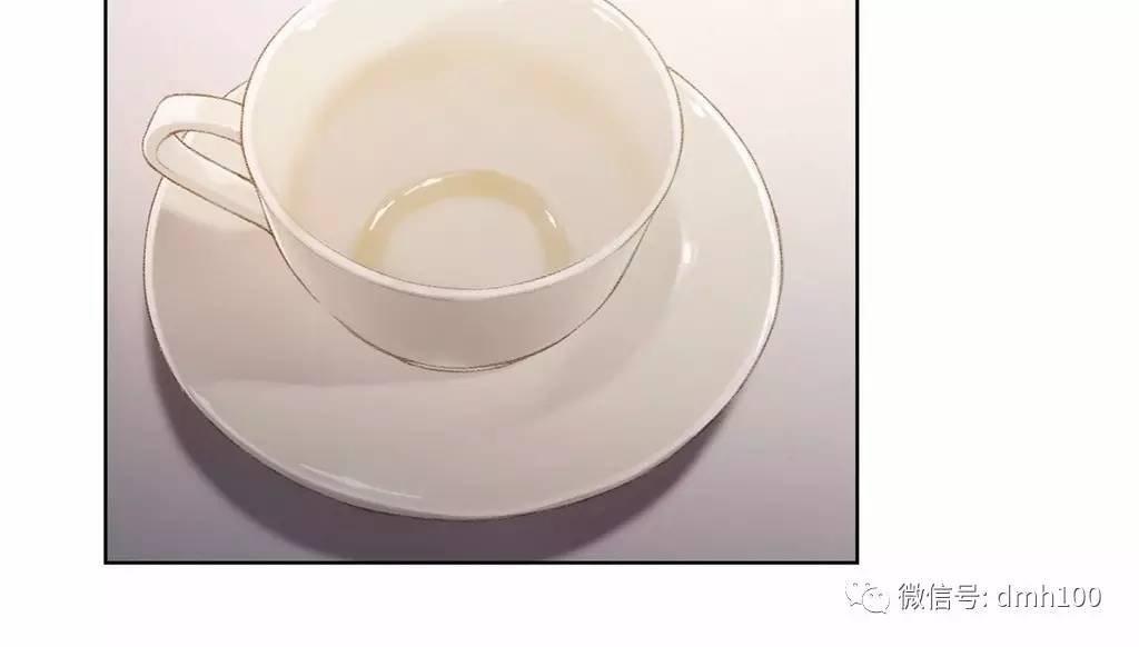 可爱的家伙 第66话 第77页