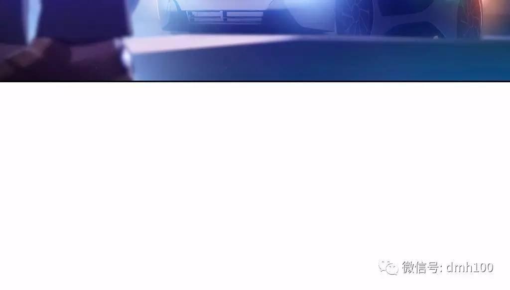 可爱的家伙 第66话 第117页