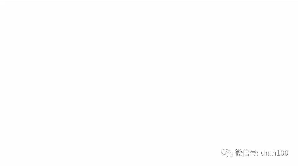 可爱的家伙 第67话 第57页