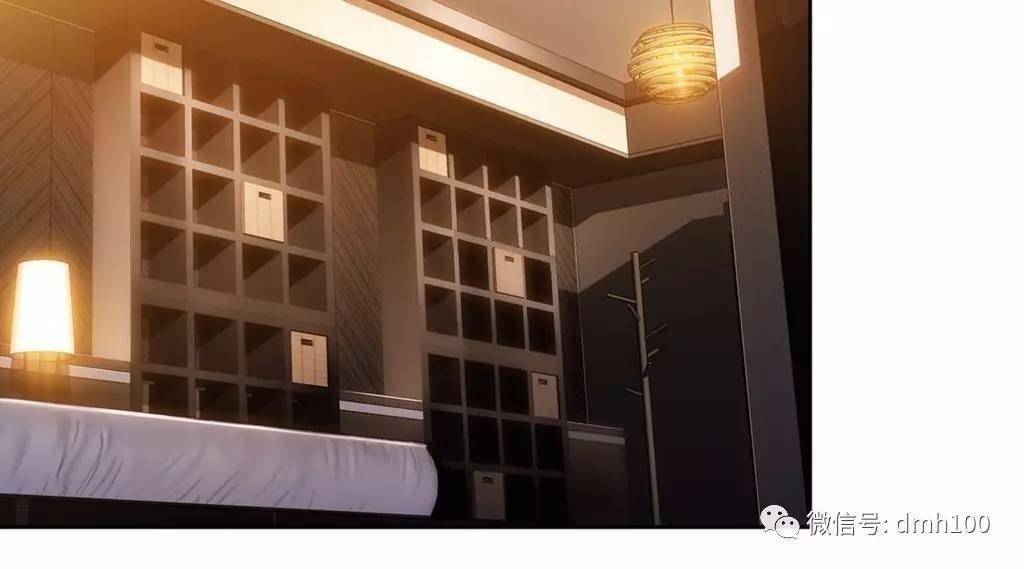 可爱的家伙 第67话 第61页
