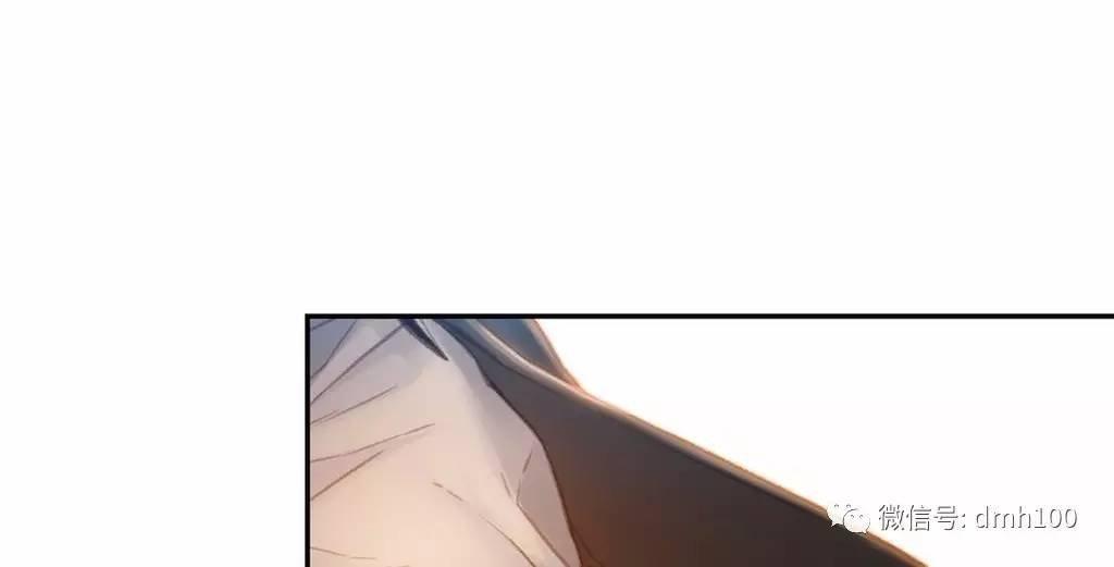 可爱的家伙 第67话 第117页
