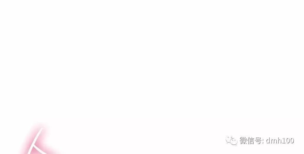 可爱的家伙 第67话 第121页