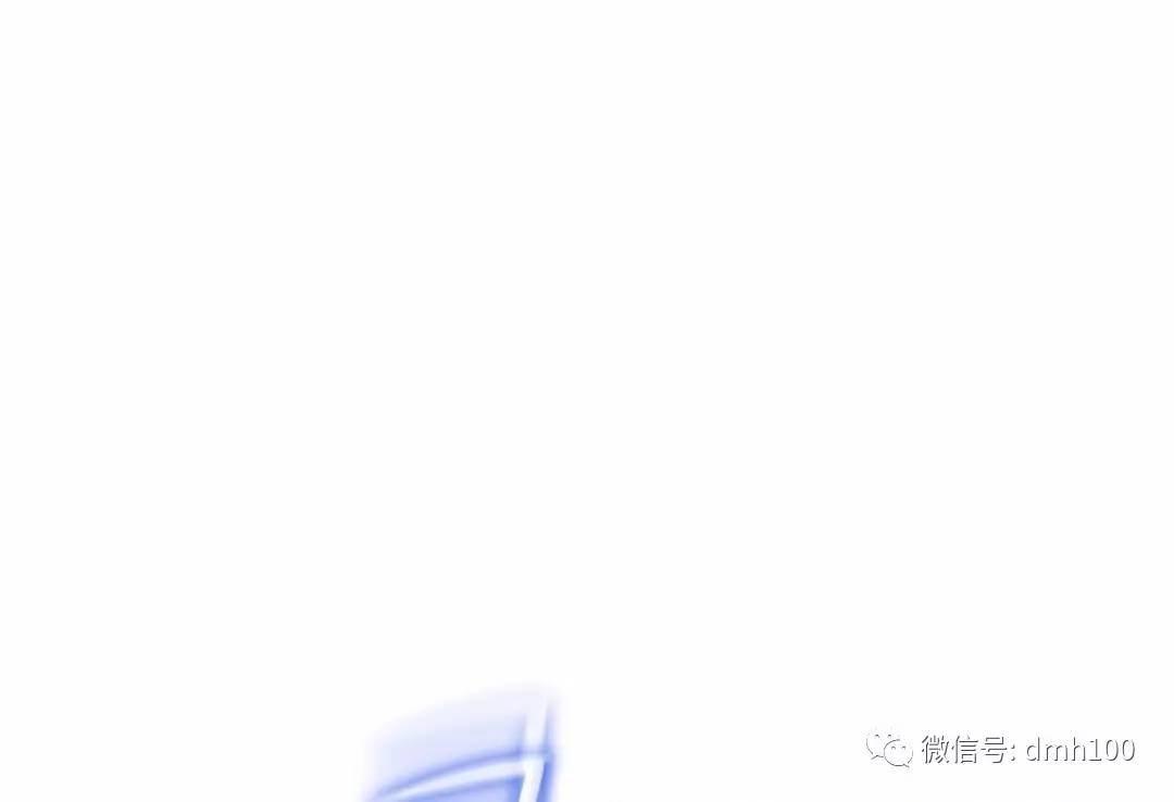 可爱的家伙 第73话 第1页
