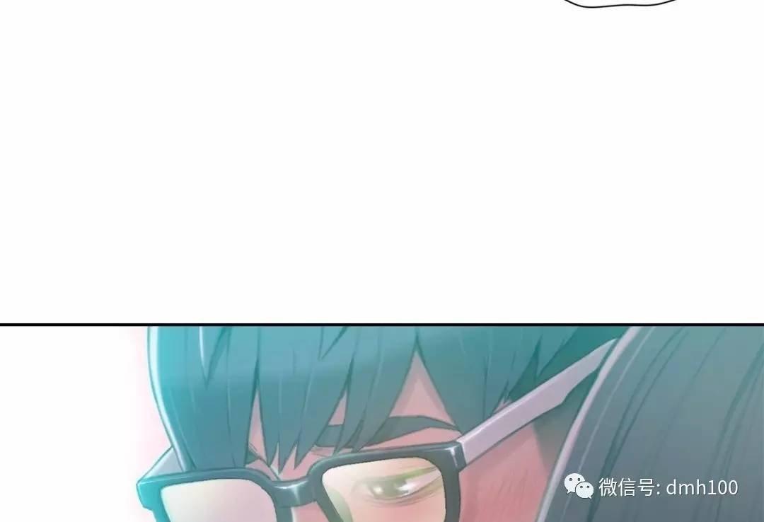 可爱的家伙 第73话 第22页