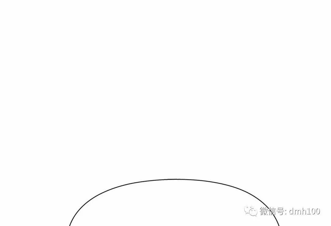 可爱的家伙 第73话 第18页