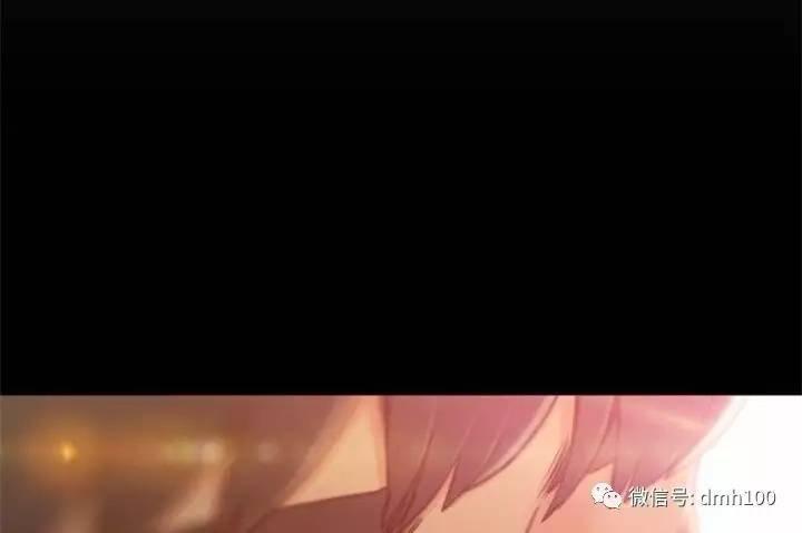 可爱的家伙 第74话 第1页
