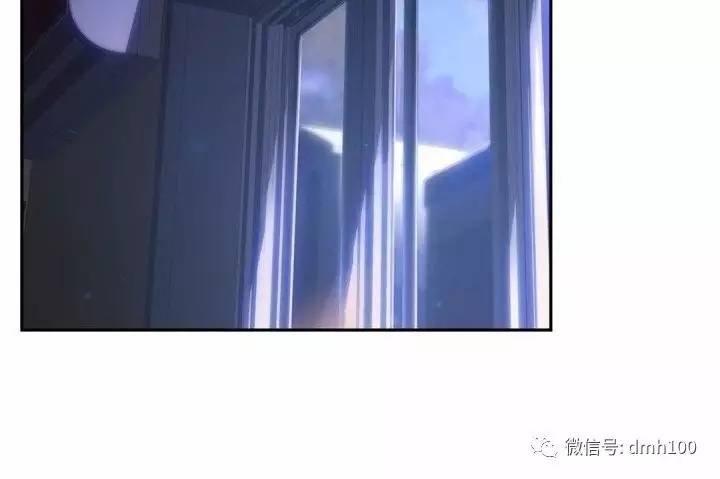 可爱的家伙 第74话 第26页