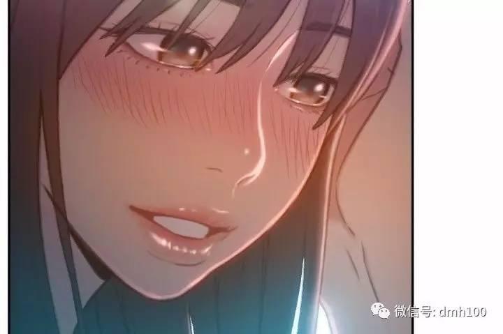 可爱的家伙 第74话 第42页
