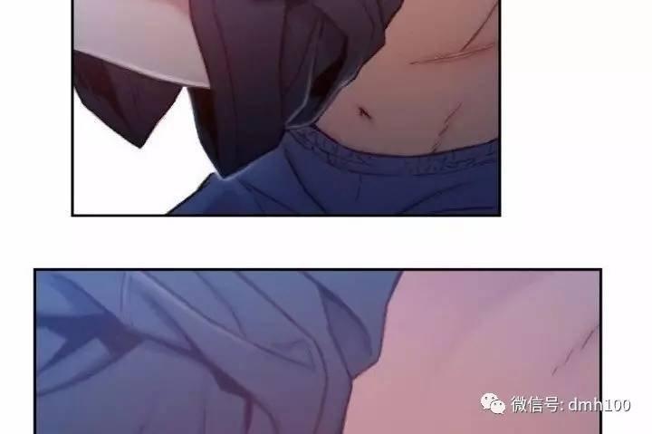 可爱的家伙 第74话 第52页