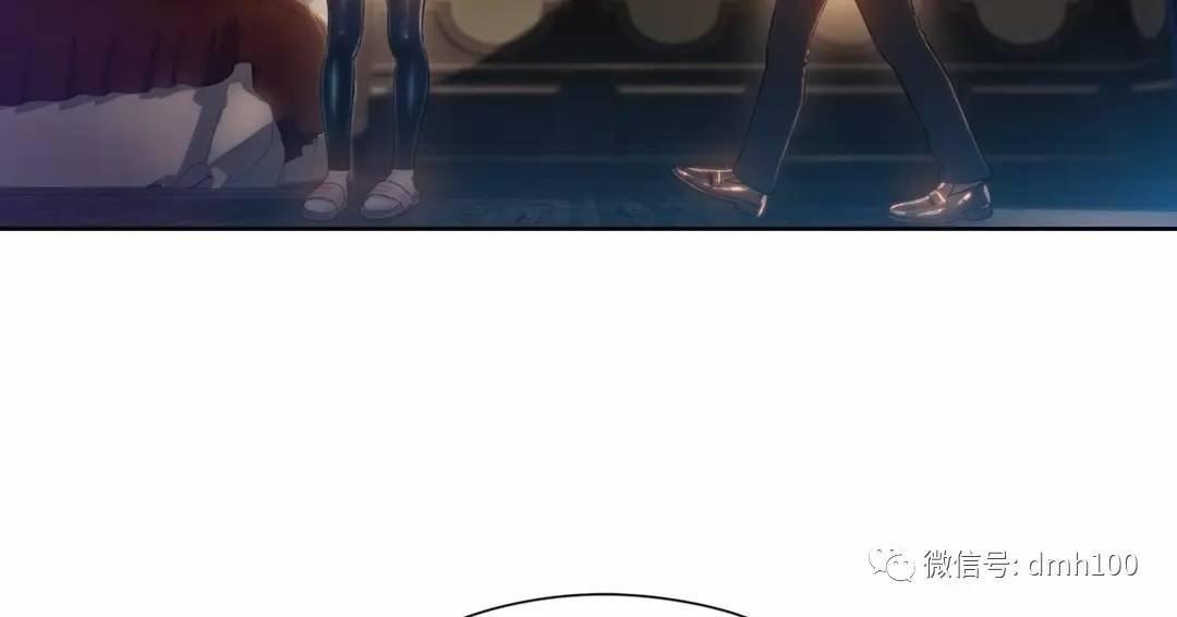 可爱的家伙 第71话 第53页