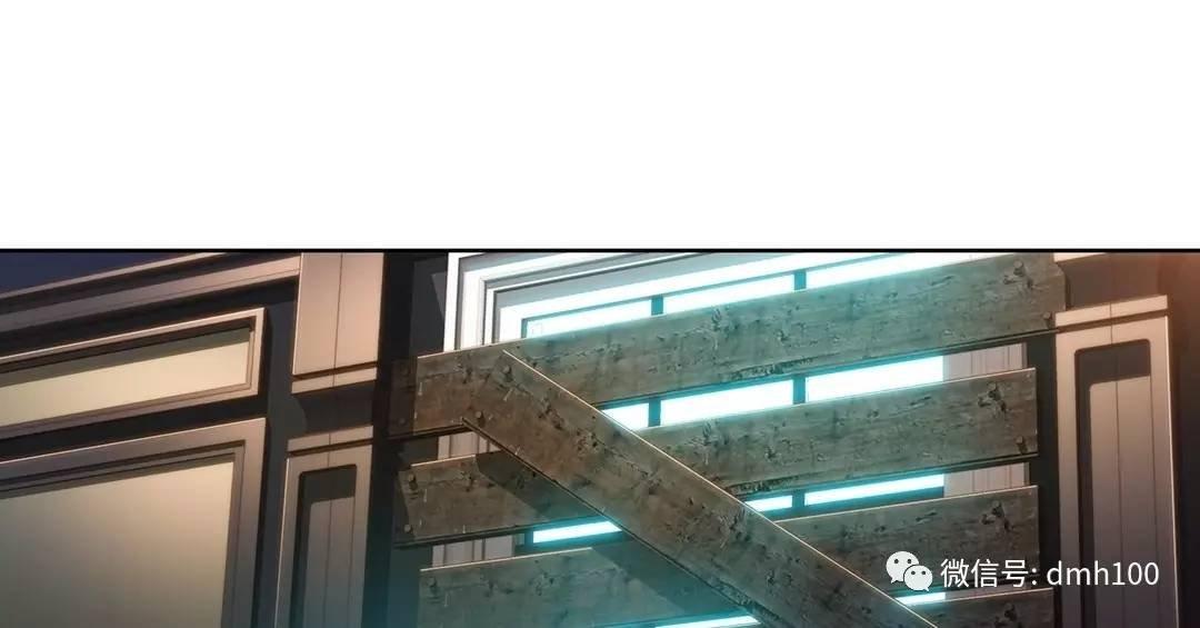 可爱的家伙 第71话 第37页
