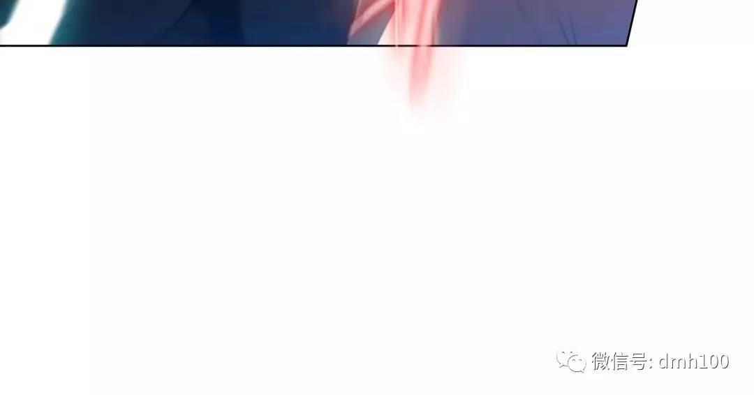 可爱的家伙 第71话 第68页