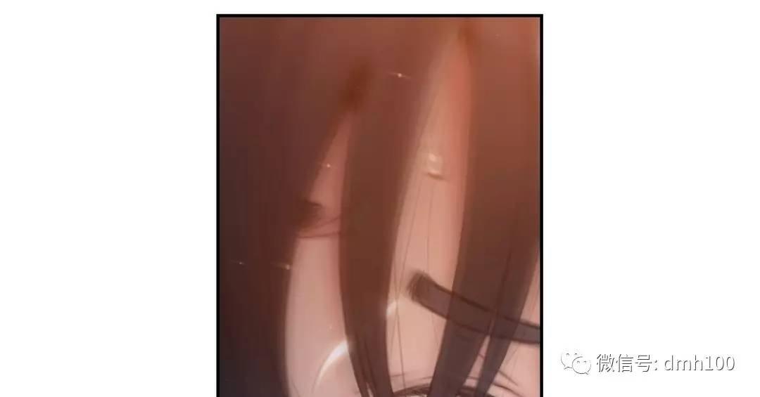 可爱的家伙 第71话 第69页