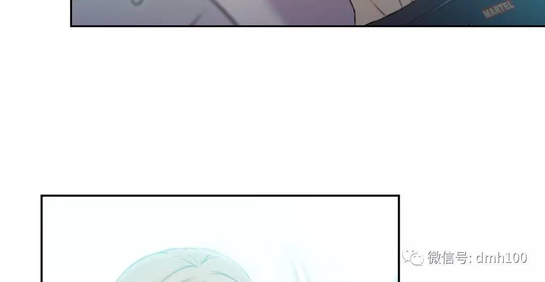 可爱的家伙 第71话 第103页