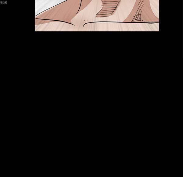 枷锁 第35话 第70页