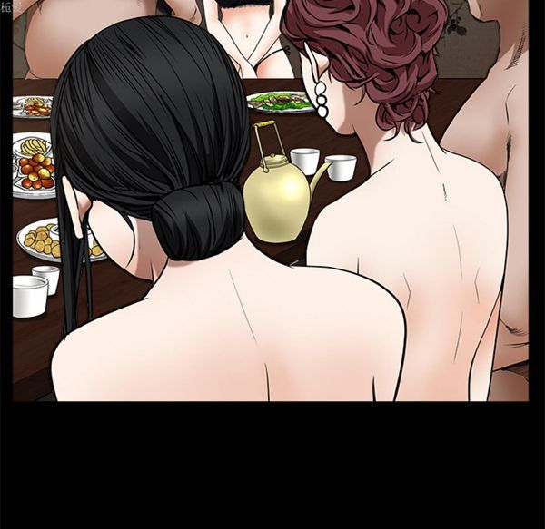 枷锁 第56话 第18页