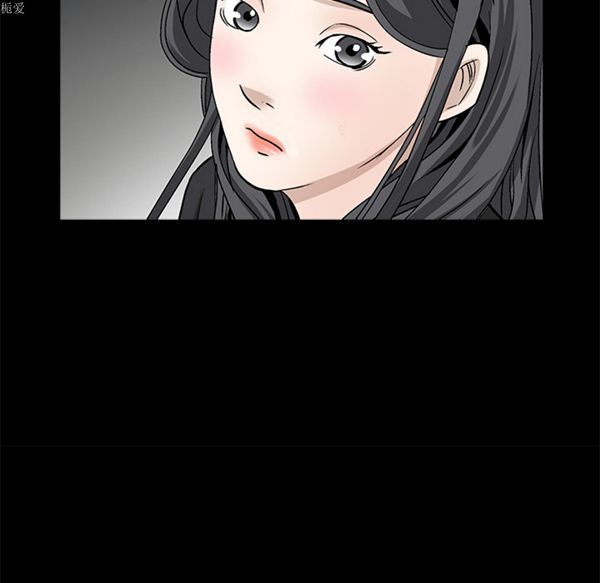 枷锁 第56话 第155页