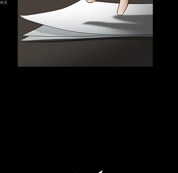 枷锁 第36话 第152页
