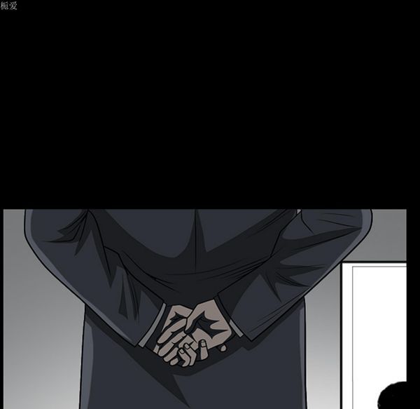枷锁 第37话 第107页